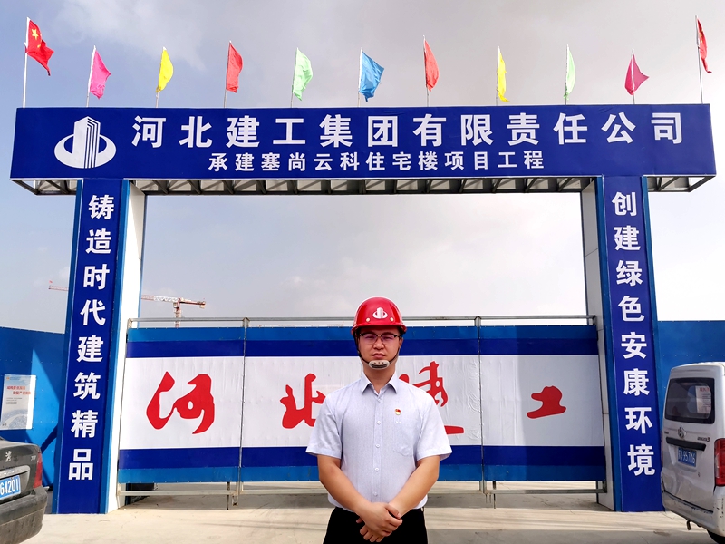 李国超1_副本.jpg 李国超1_副本.jpg