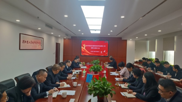 3.7 警示教育聚会_副本.jpg 3.7 警示教育聚会_副本.jpg