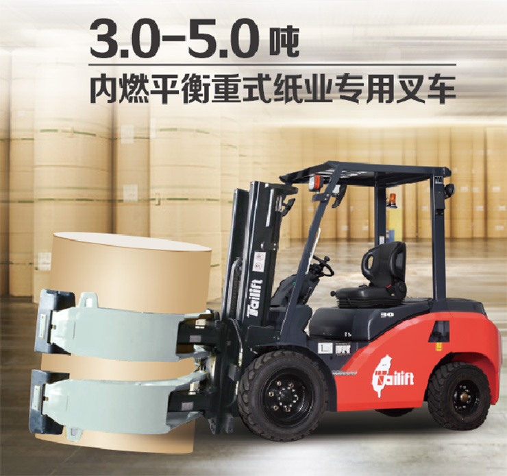 易游·(中国区)体育官方网站-YY SPORTS