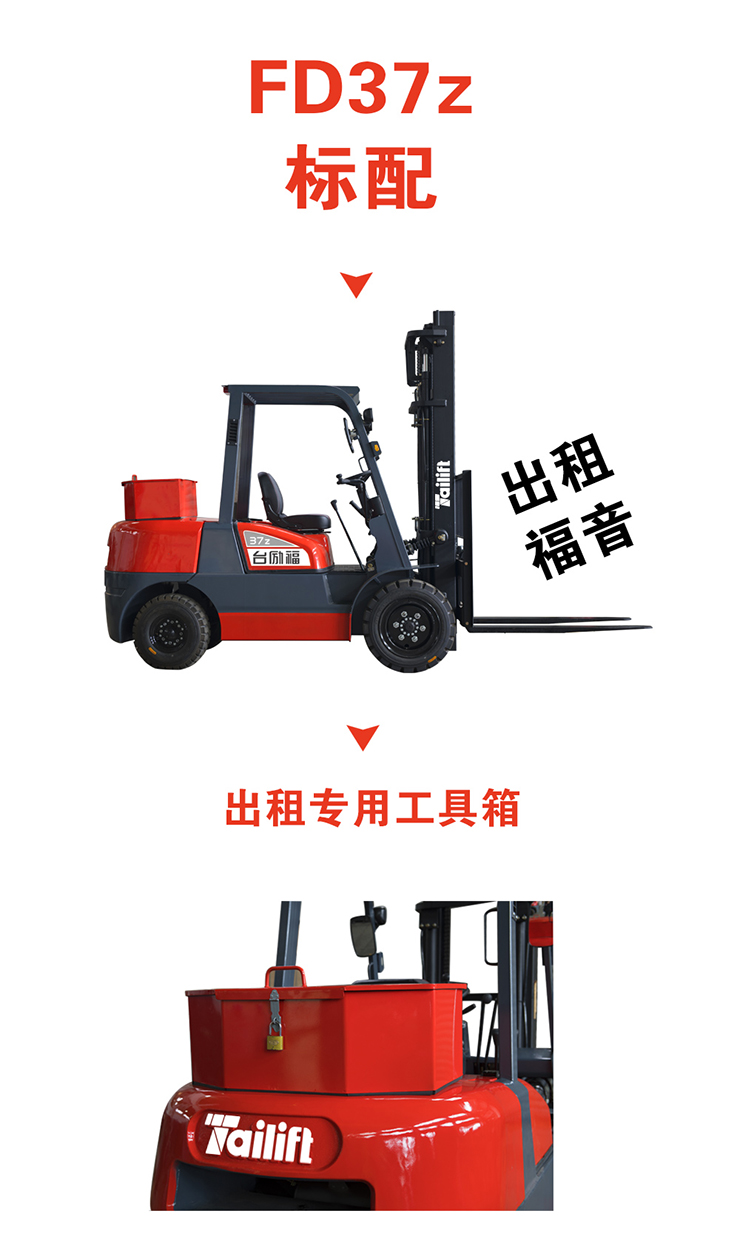 易游·(中国区)体育官方网站-YY SPORTS