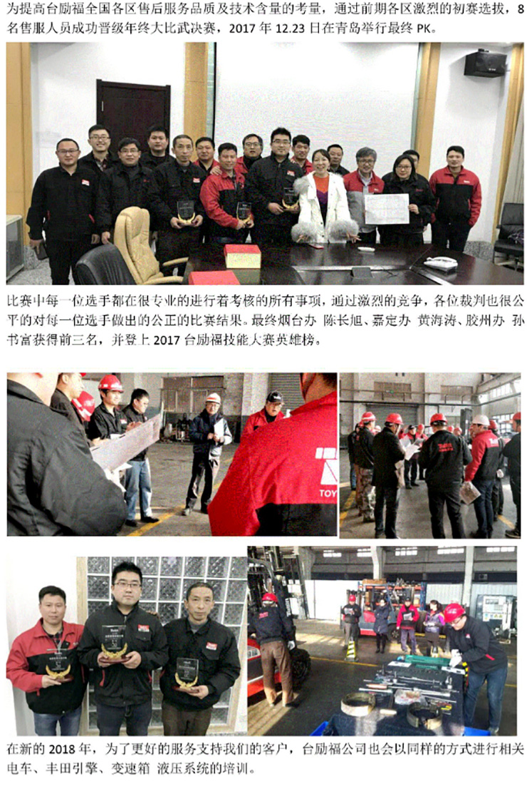 易游·(中国区)体育官方网站-YY SPORTS