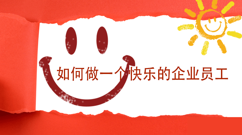 易游·(中国区)体育官方网站-YY SPORTS