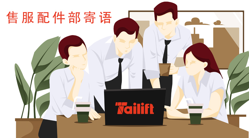 易游·(中国区)体育官方网站-YY SPORTS