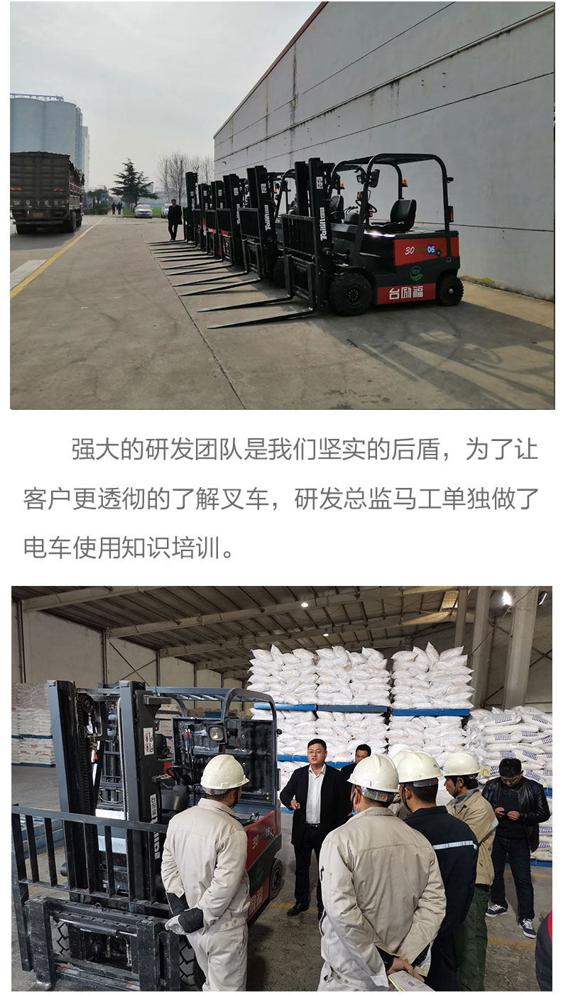 易游·(中国区)体育官方网站-YY SPORTS