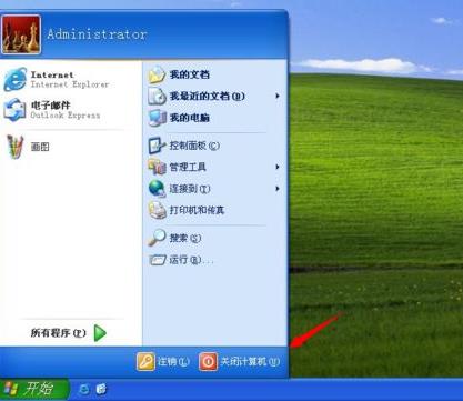 易游·(中国区)体育官方网站-YY SPORTS