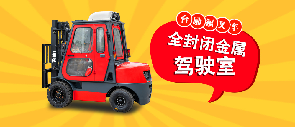 易游·(中国区)体育官方网站-YY SPORTS