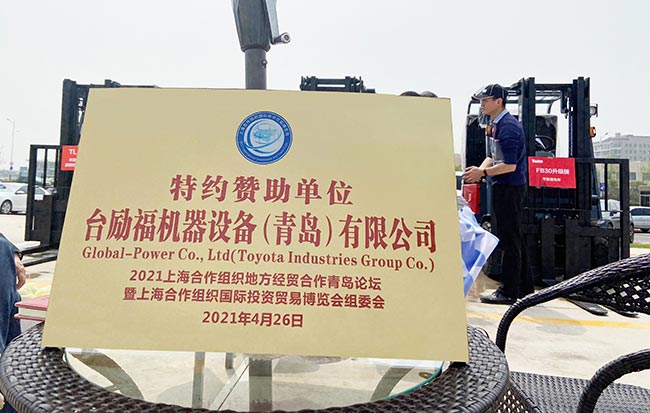 易游·(中国区)体育官方网站-YY SPORTS