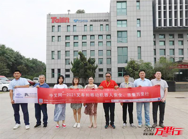 易游·(中国区)体育官方网站-YY SPORTS