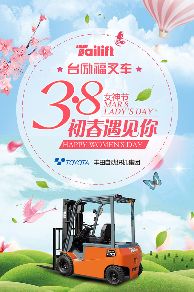 易游·(中国区)体育官方网站-YY SPORTS