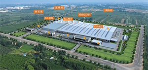 易游·(中国区)体育官方网站-YY SPORTS