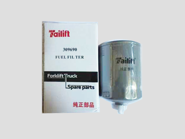 易游·(中国区)体育官方网站-YY SPORTS