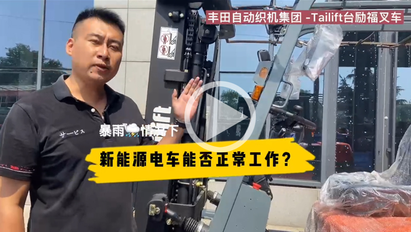 易游·(中国区)体育官方网站-YY SPORTS