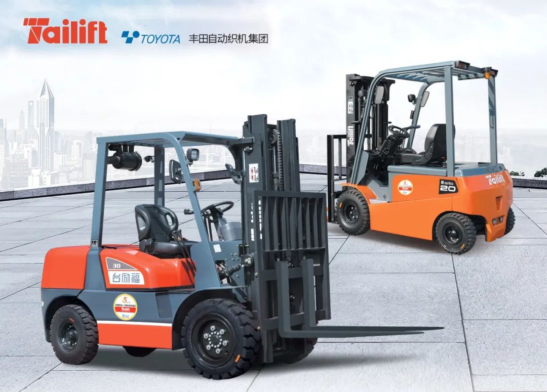 易游·(中国区)体育官方网站-YY SPORTS