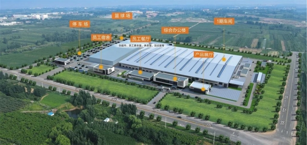 易游·(中国区)体育官方网站-YY SPORTS