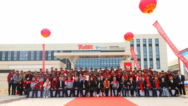 易游·(中国区)体育官方网站-YY SPORTS