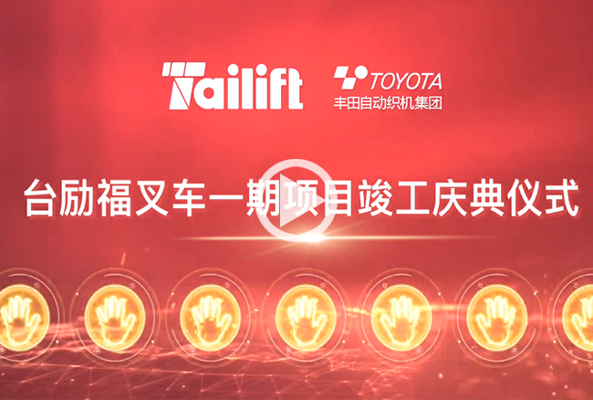 易游·(中国区)体育官方网站-YY SPORTS