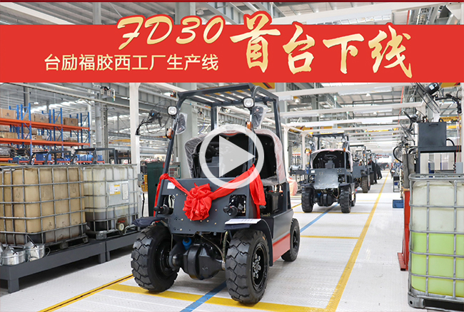 易游·(中国区)体育官方网站-YY SPORTS