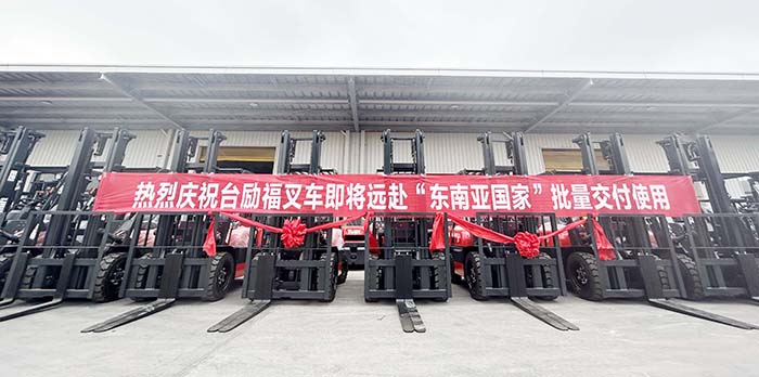 易游·(中国区)体育官方网站-YY SPORTS