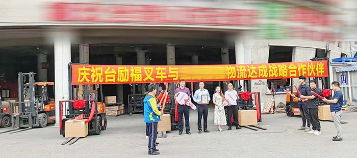 易游·(中国区)体育官方网站-YY SPORTS