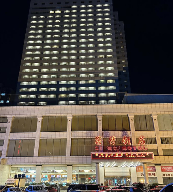 易游·(中国区)体育官方网站-YY SPORTS