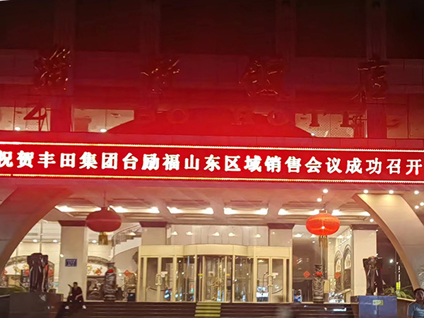 易游·(中国区)体育官方网站-YY SPORTS