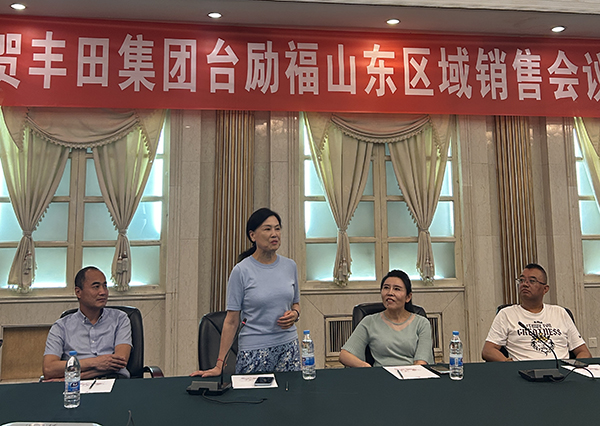 易游·(中国区)体育官方网站-YY SPORTS