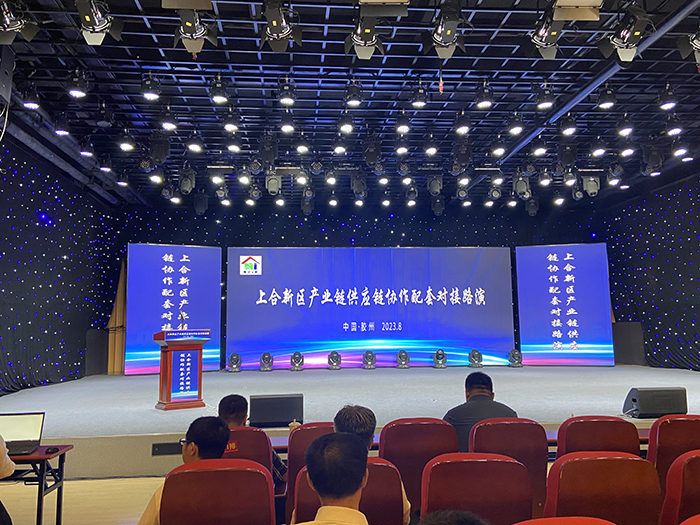 易游·(中国区)体育官方网站-YY SPORTS