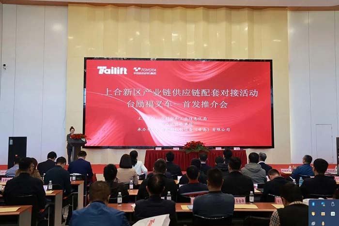 易游·(中国区)体育官方网站-YY SPORTS