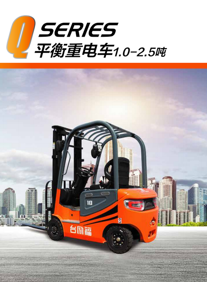 易游·(中国区)体育官方网站-YY SPORTS