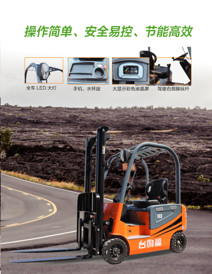 易游·(中国区)体育官方网站-YY SPORTS