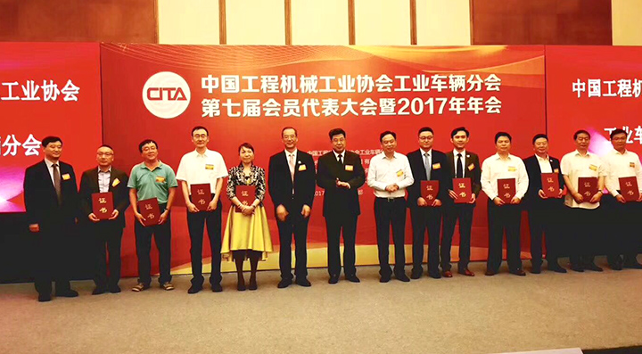 易游·(中国区)体育官方网站-YY SPORTS