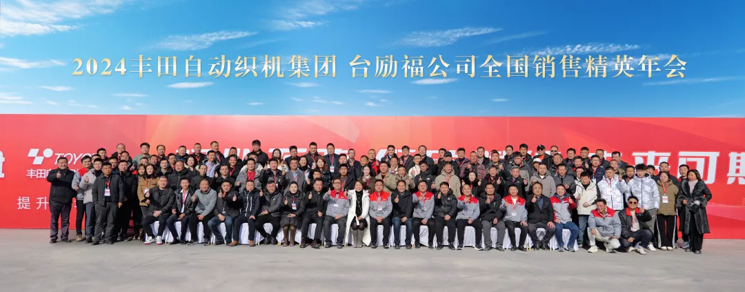 易游·(中国区)体育官方网站-YY SPORTS