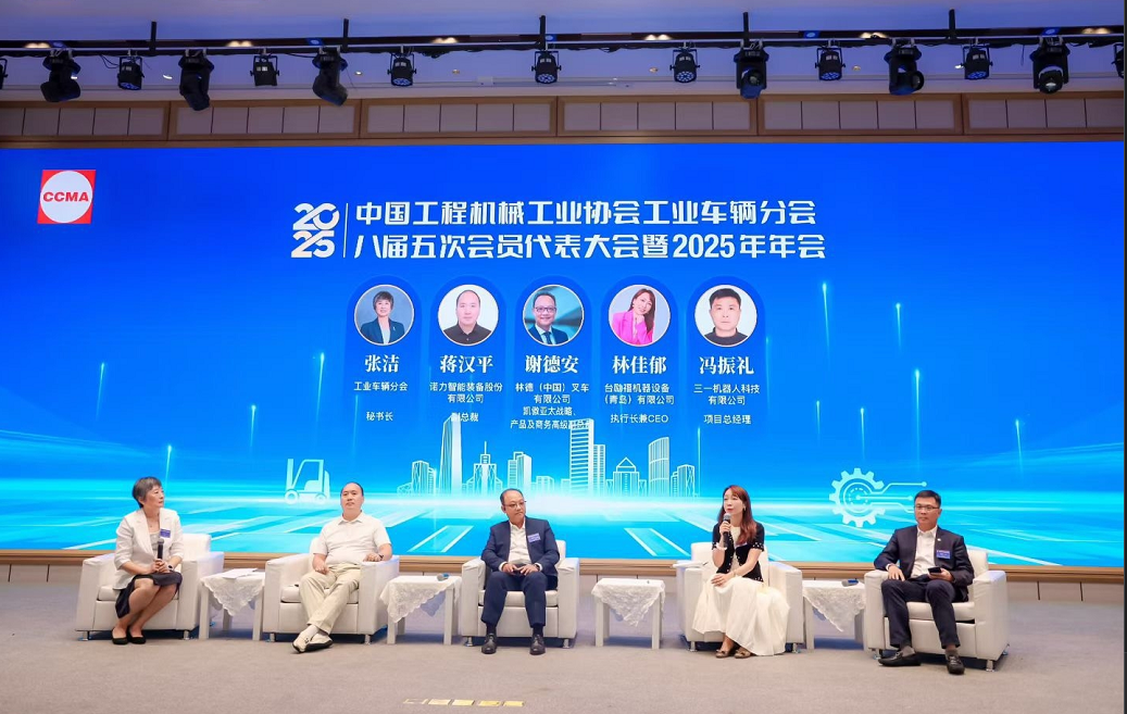 易游·(中国区)体育官方网站-YY SPORTS