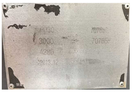 易游·(中国区)体育官方网站-YY SPORTS