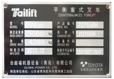 易游·(中国区)体育官方网站-YY SPORTS